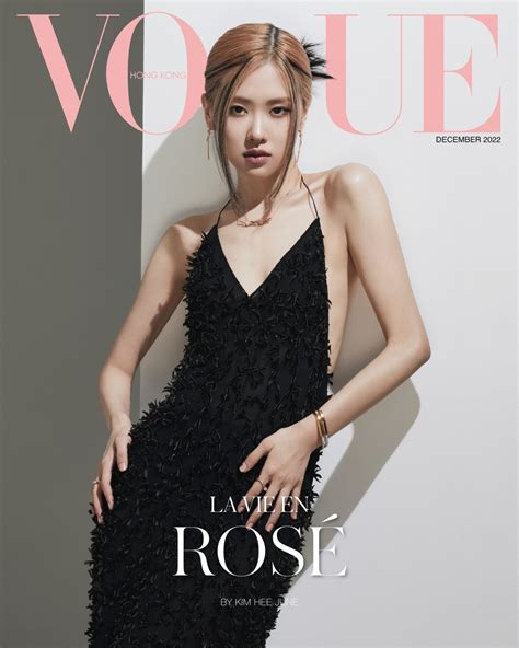 rose blackpink vogue